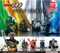 仮面ライダー　待ちぼうけ　グリード フィギュア3体セット
