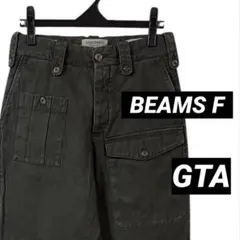 Item thumbnail for item fe87bf20-b4bc-4d15-b1b6-3b165f2a1bcf