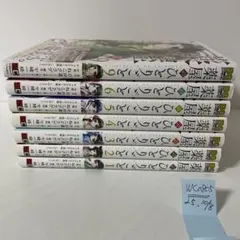 薬屋のひとりごと　1〜6＋9巻の7冊セット ねこクラゲ