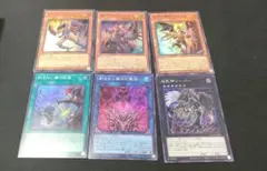 デモンスミスパーツ