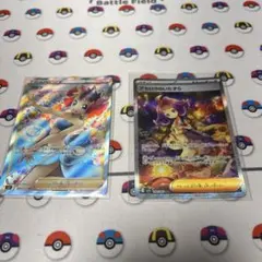 ポケモンカード ムク SAR グラジオSAR セット - メルカリ