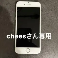【美品】IPhone6 16GB シルバー