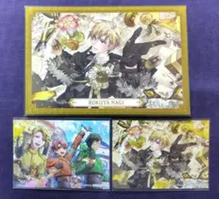 アイナナ　10th ポストカード、購入特典　六弥ナギ