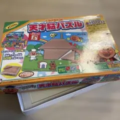 アンパンマン 天才脳パズル
