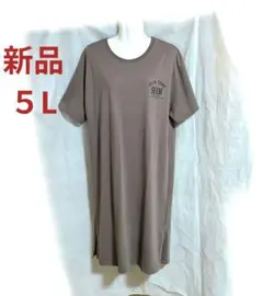 新品タグ付Avail　チュニック　ワンピース　Tシャツ　大きいサイズのサムネイル