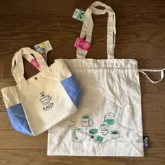 カルディ2024 トートバックと巾着袋2点セット