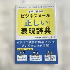 Item thumbnail for item 0f477da7-4bec-4931-b35f-0c6249934500