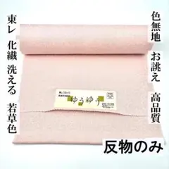 Item thumbnail for item 570ff8ee-3948-494e-96f0-3aad447b3c46