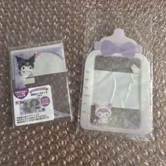 クロミ トレカケース