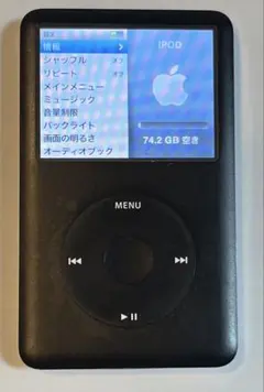 2026年最新】ipod classic 80gbの人気アイテム - メルカリ