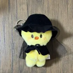 SKZOO MAGNET PLUSH KEYRING BbokAri