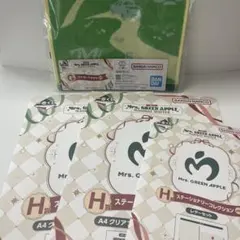 ミセスグリーンアップル　一番くじ　セット売り