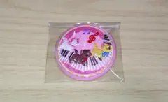 Item thumbnail for item 2b3867dc-3104-4f7a-8eda-ab78bf4238f2