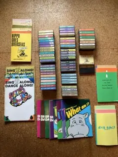 2025年最新】ヒッポファミリークラブhippoの人気アイテム - メルカリ