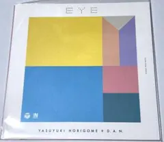 jo0ji ライブ会場 完全生産限定盤『475+1』（CD+Blu-ray） - メルカリ