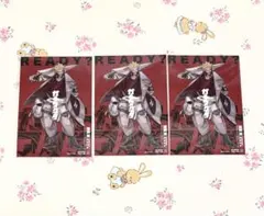 Item thumbnail for item 38baf5cb-15ad-4aed-9903-1d51bd3faa1a