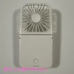 フランフランハンディファン