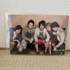 ARASHI LIVE TOUR Beautiful World フォトセット