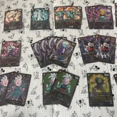 ドラゴンボール　フュージョンワールド　まとめ売り　※金額相談可能