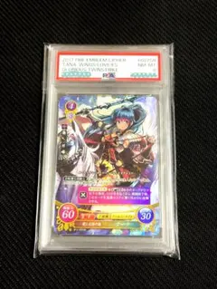 2026年最新】サイファ srの人気アイテム - メルカリ