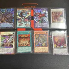 1*ー様 遊戯王　まとめ売り