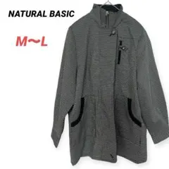 NATURALBASIC アウター　羽織り　ジャンパー　ブルゾン　ハイネック　黒
