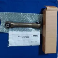 てくりさん専用 ZC33S HKSハイパワースペックL 中間ストレート - メルカリ