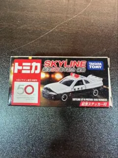 リン様 リクエスト 3点 まとめ商品