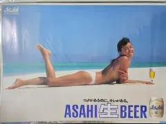 超レア】山口智子 初代アサヒ生ビール B2ポスター 販促用 非売品