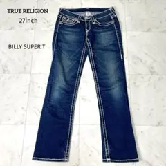 【良品】トゥルーレリジョン BILLY SUPER T 33 フレアデニム TRUE RELIGION トゥルーレリジョン BILLY SUPER T ビリー