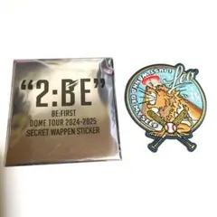 BE:FIRST　レオ LEO　ワッペン