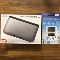 【新品未使用未開封】　3DS LL 生産終了 シルバー×ブラック 本体