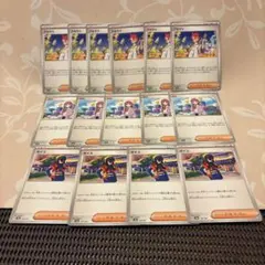 ポケカ　ポケモンカードゲーム　テラスタルフェスex サポートまとめ売り　人気