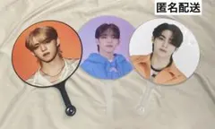 SEVENTEEN エスクプス うちわ 3枚セット セブチ