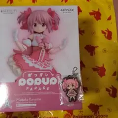 魔法少女まどか☆マギカ　アニプレックスくじ　A賞　H賞　鹿目まどか