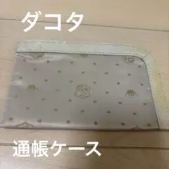 Item thumbnail for item 9963b421-b6e6-472f-a37e-15a253338565