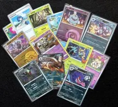 【海外版】ポケモンカードまとめ売りのサムネイル