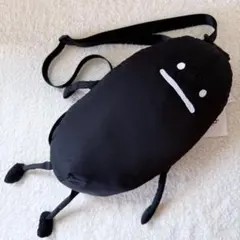グラニフ ビューティフルシャドーぬいぐるみ 50cm 収納袋付き graniph