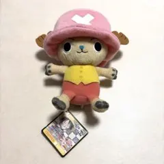 チョッパー　ぬいぐるみ　ワンピース　まねっこチョッパーぬいぐるみ2