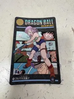 2026年最新】ドラゴンボールビジュアルアドベンチャーの人気アイテム