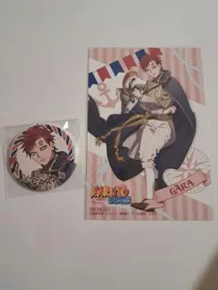 NARUTO　マリンルック　我愛羅　缶バッジ　ポストカード