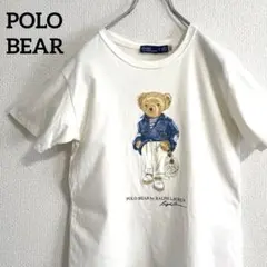 Polo　ポロラルフローレン　半袖ベアTシャツ　Jersey　Tee Sのサムネイル