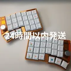 た*タ様 conductor 透明ケース 分割無線キーボード た*タ様 conductor 透明ケース 分割無線キーボード - メルカリ