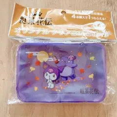紅茶花伝 산리오 オリジナルクリア窓付きポーチ 쿠로미 ちゃん