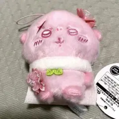 ちいかわ　ぬいぱれっと　さくらいろ　マスコット　ラッコ