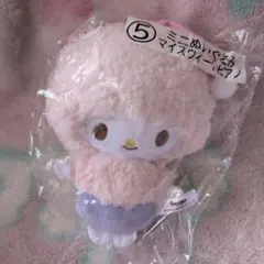 サンリオ 当たりくじ マイスウィートピアノ ピアノちゃん ミニぬいぐるみ