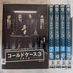 コールドケース シーズン1〜シーズン3 DVD 全15巻セット - メルカリ