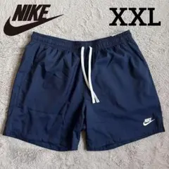 新品 NIKE ナイキ ウーブン ショートパンツ ハーフパンツ ネイビー XXL