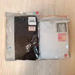 西松屋 長袖 シャツ 肌着 ユニクロ ヒートテック 110