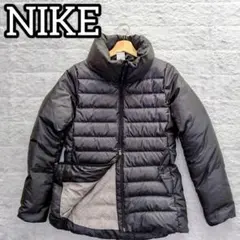 ナイキ ダウンジャケット美品Ｍ　ダブルジップ　スタンドカラー　グレイグースダウン